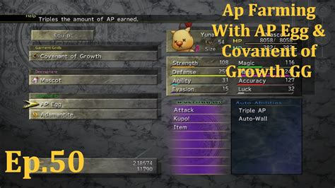ffxiii growth egg|ffx 2 ap egg.